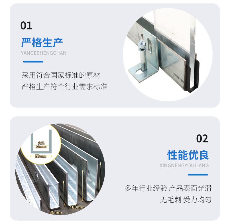 德庆幕墙钢板折弯件